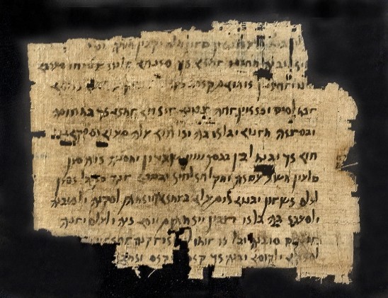 papyrus araméen