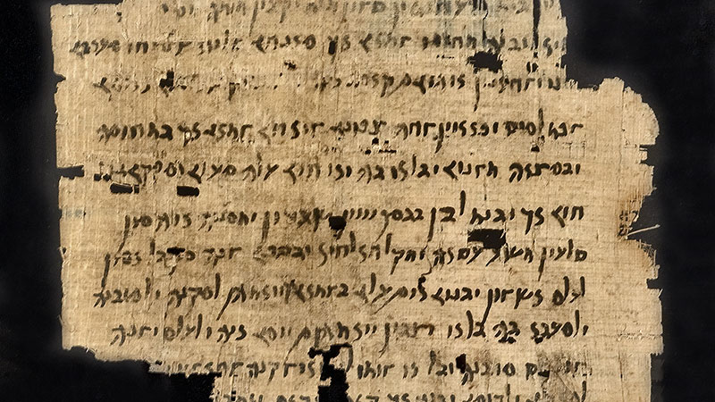 papyrus araméen