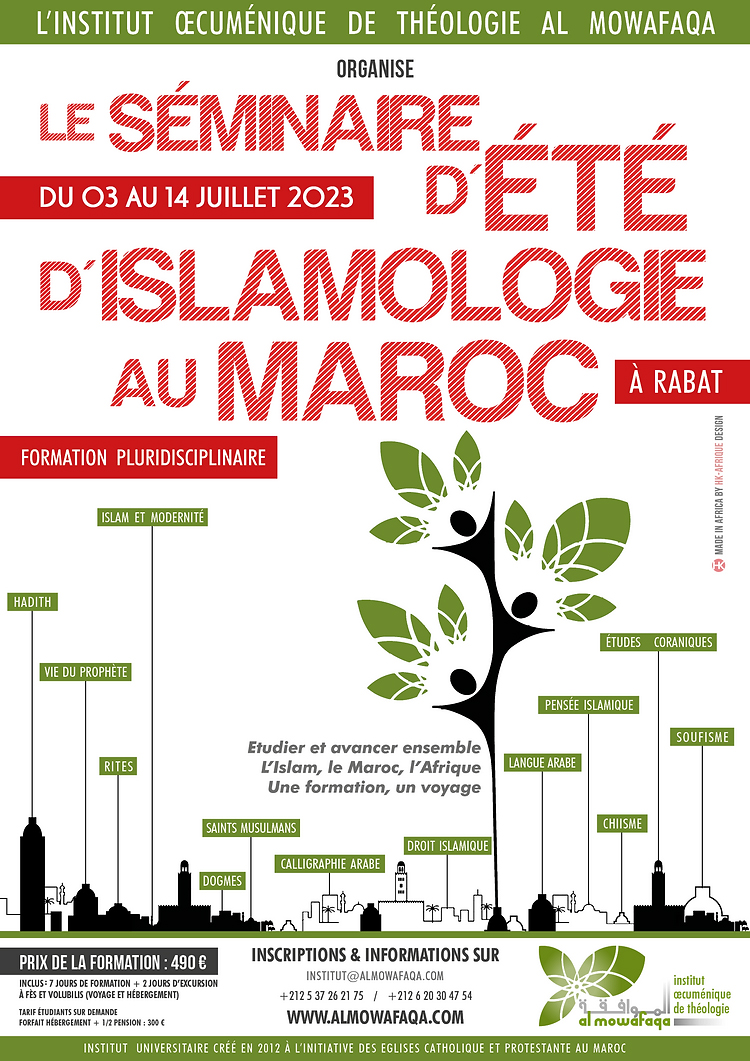 séminaire islamologie Maroc 2023